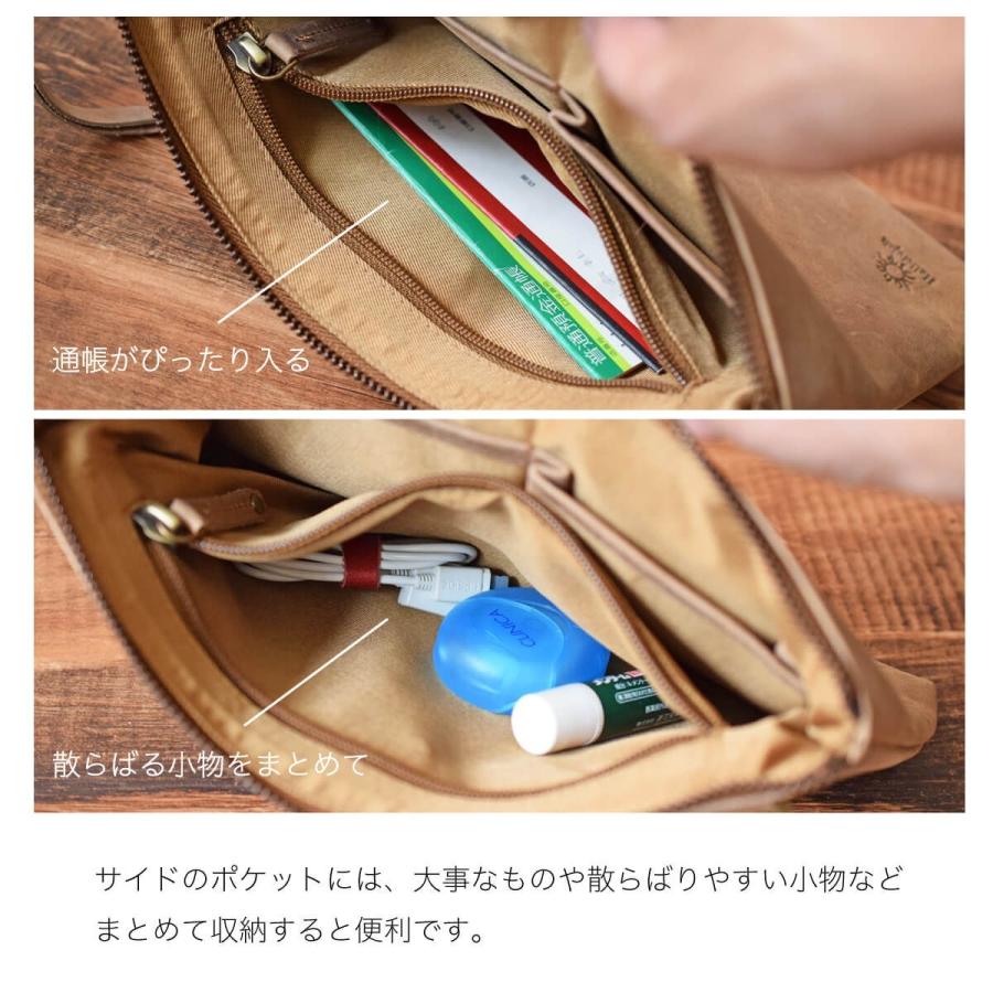 Hallelujah レザーミニバッグ ハンドストラップ付き 本革 Hallelujah レザーミニバッグ ハンドストラップ付き 本革