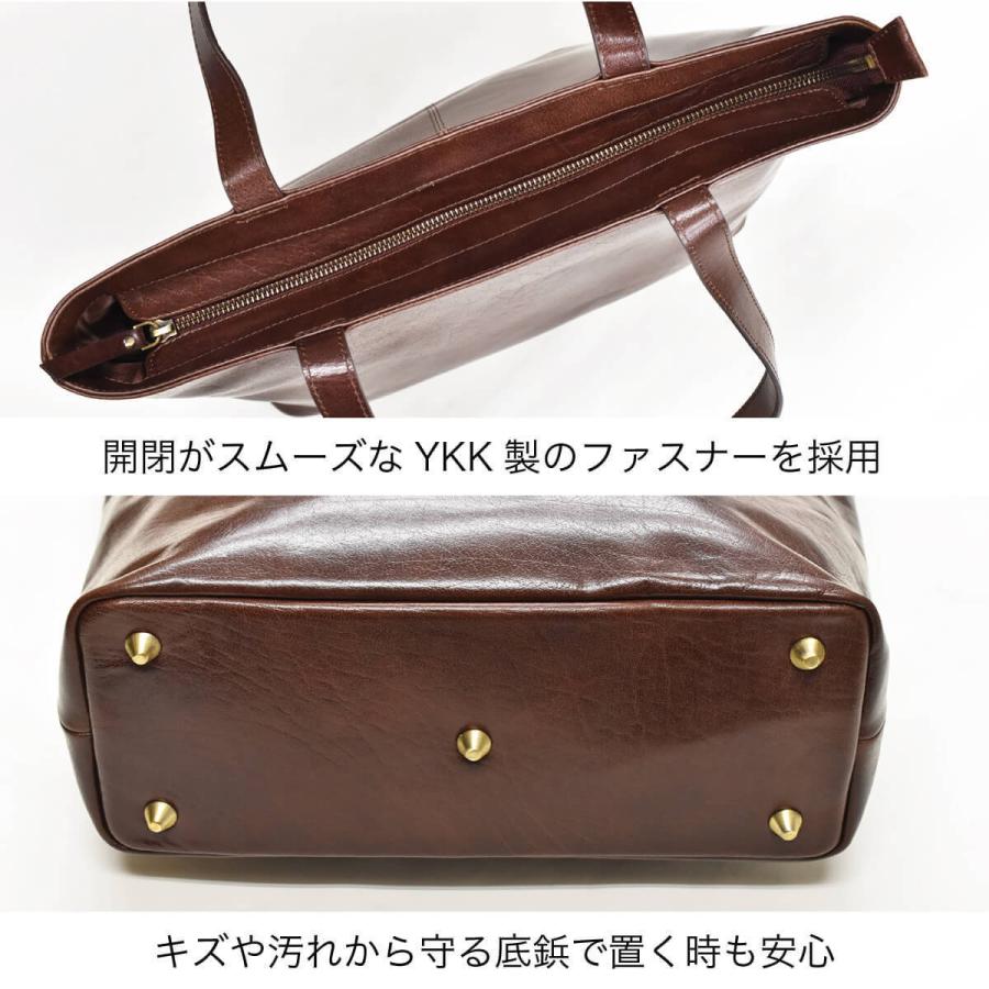 Hallelujah（ハレルヤ） トートバッグ メンズ ビジネス レディース 本