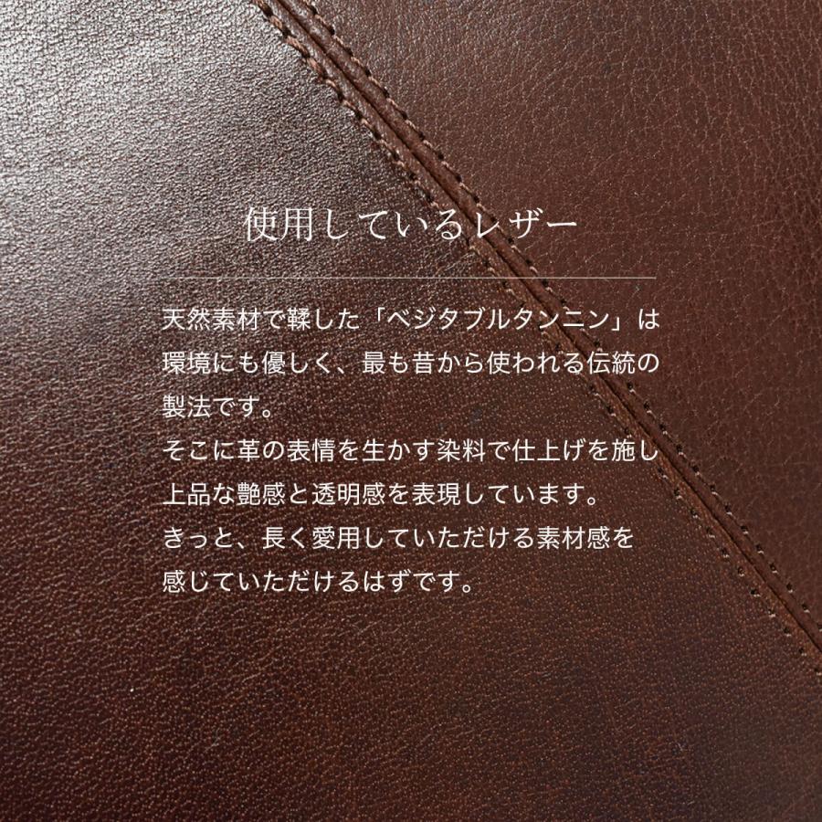 トートバッグ メンズ ビジネス レディース 本革 牛革 A4 高級 防水 シンプル フォーマル 仕事用 鞄 カバン Noble ブランド ハレルヤの画像