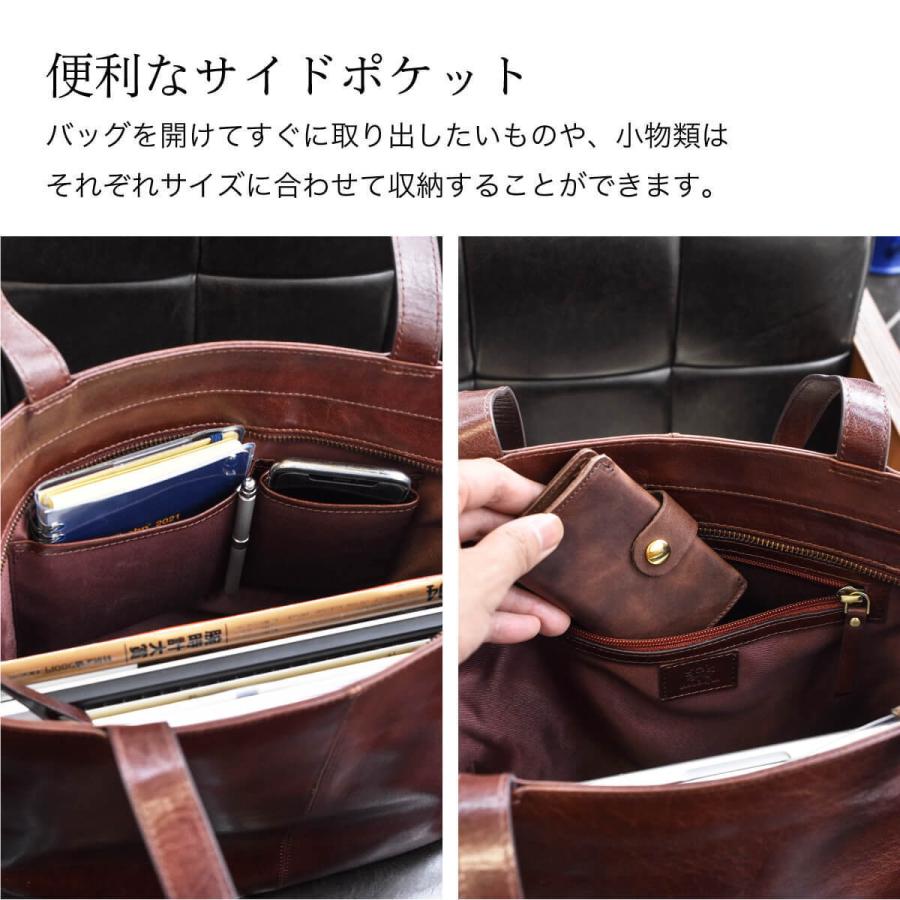 トートバッグ メンズ ビジネス レディース 本革 牛革 A4 高級 防水 シンプル フォーマル 仕事用 鞄 カバン Noble ブランド ハレルヤの画像