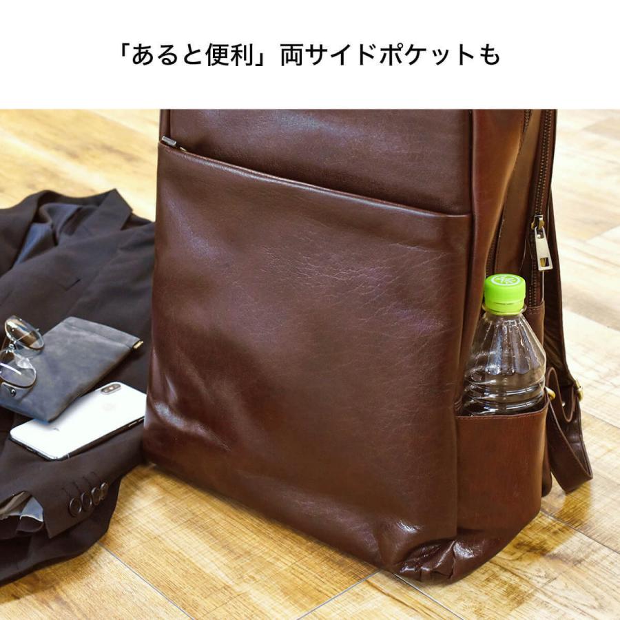 Hallelujah ビジネスリュック 本革 メンズ レディース 防水 Hallelujah ビジネスリュック 本革 メンズ レディース 防水