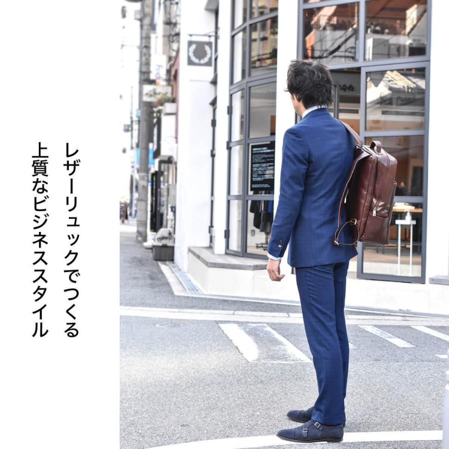 お取り寄せ バックパック 2気室 カバン 鞄 ビジネスバッグ レザー リュック 防水 レディース メンズ 本革 ビジネスリュック 高級 ハレルヤ ブランド リュックサック デイパック カラー Brown Michiganestateplanning Com