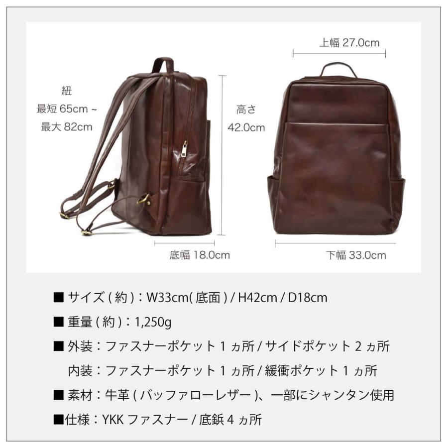 Hallelujah ビジネスリュック 本革 メンズ レディース 防水 Hallelujah ビジネスリュック 本革 メンズ レディース 防水