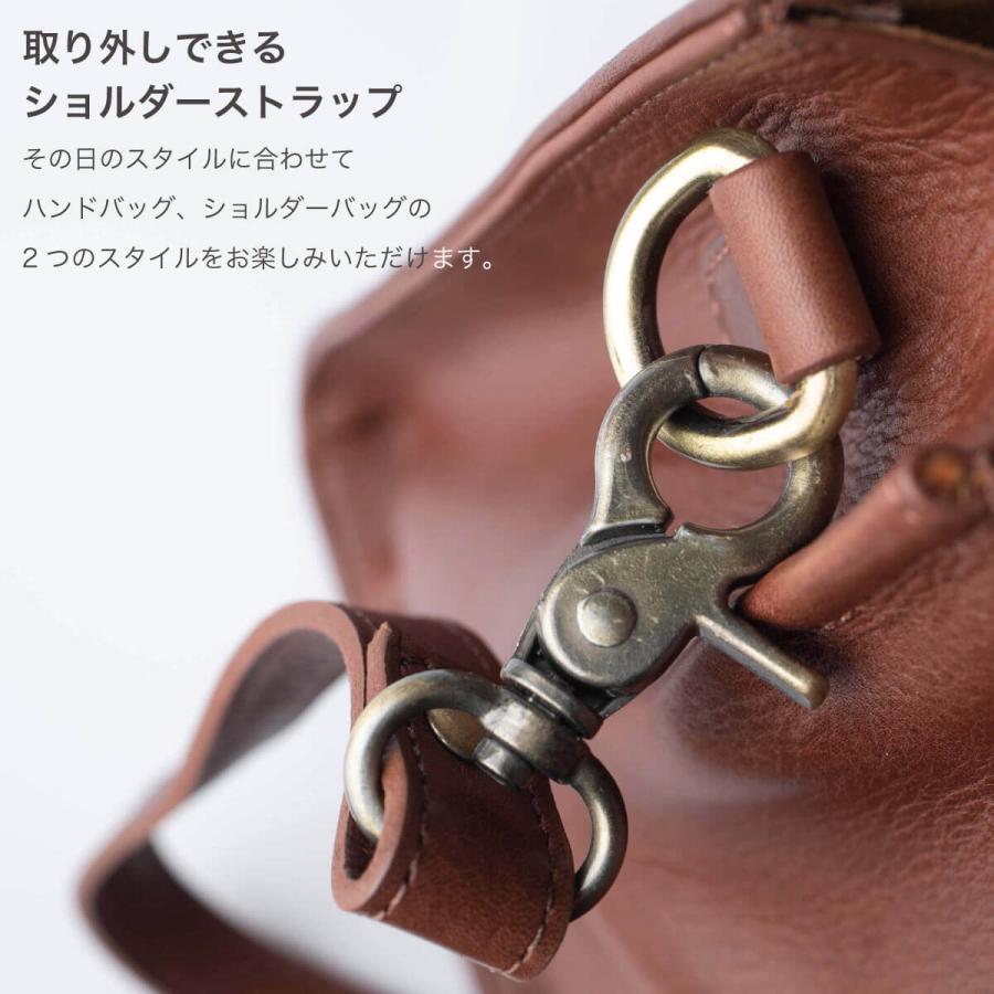 Hallelujah バッグ レディース 本革 ショルダー イタリアン Hallelujah バッグ レディース 本革 ショルダー イタリアン