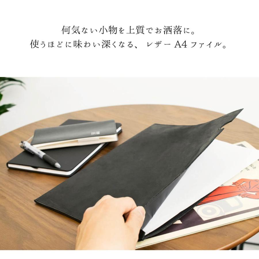 レザー ファイル A4 本革 クリアファイル ステーショナリー ビジネス