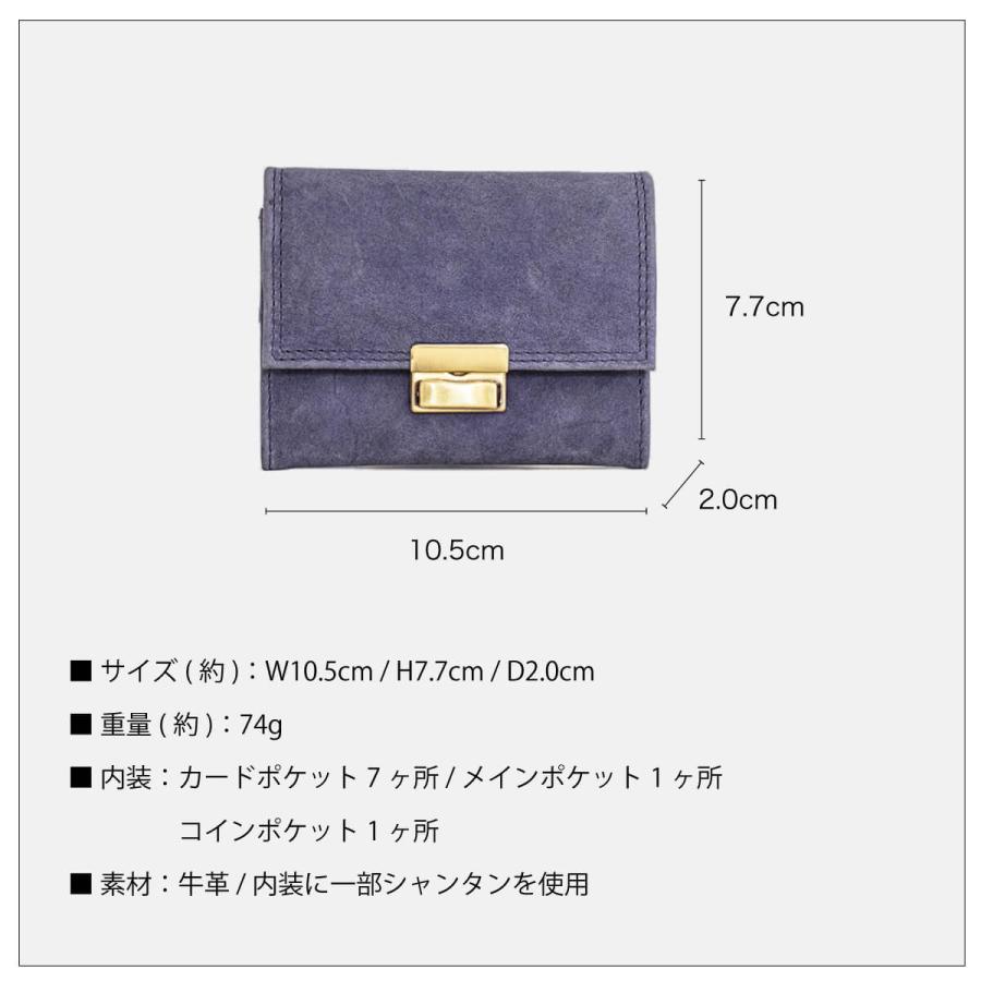Hallelujah コインケース 小銭入れ 二つ折り財布 本革 メンズ Hallelujah コインケース 小銭入れ 二つ折り財布 本革 メンズ