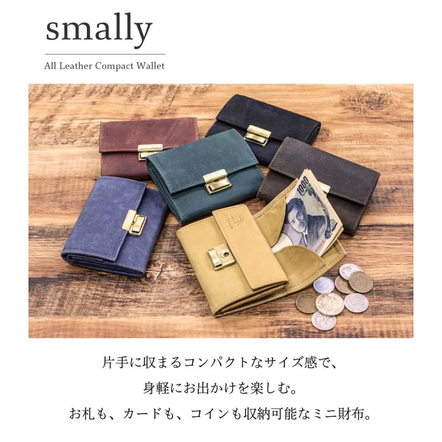 Hallelujah コインケース 小銭入れ 二つ折り財布 本革 メンズ レディース 革 レザー コンパクト カード入れ Smally ハレルヤ : 財布 バッグ 本革 Hallelujah - 通販 - Yahoo!ショッピング Hallelujah コインケース 小銭入れ 二つ折り財布 本革 メンズ レディース 革 レザー コンパクト カード入れ Smally ハレルヤ : 財布 バッグ 本革 Hallelujah - 通販 - Yahoo!ショッピング