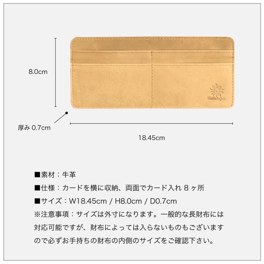 他言語カードたくさん 単語カード(中長型) | 日本ノート株式会社