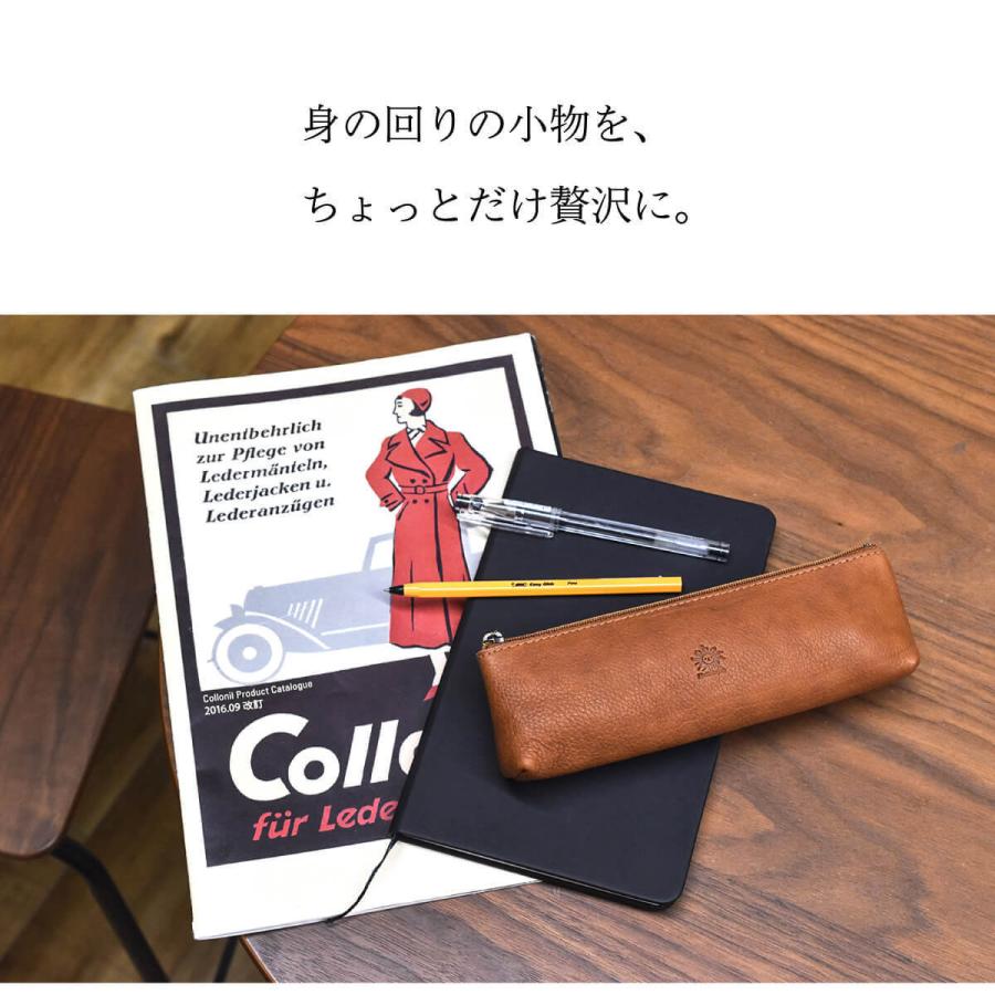 ペンケース 本革 Mサイズ レザー 筆箱 自立 お洒落 ファスナー シンプル プレゼント お祝い 入学祝い 就職祝い メンズ レディース ハレルヤ Hak055 財布 バッグ 本革 Hallelujah 通販 Yahoo ショッピング