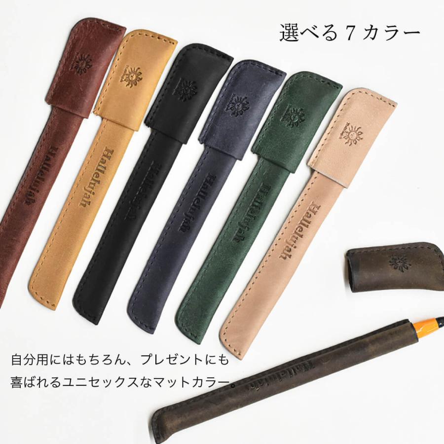 ペンカバー 本革 ボールペン カバー ケース レザー Bic ビック ペンカバー 本革 ボールペン カバー ケース レザー Bic ビック