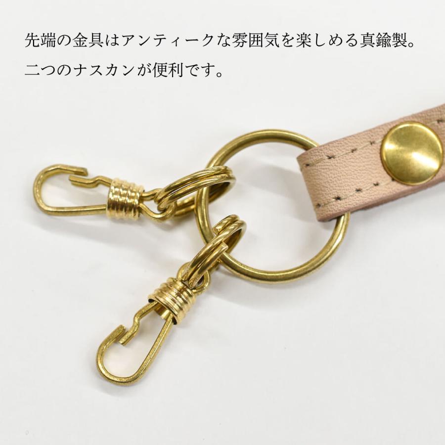 Hallelujah（ハレルヤ） ネックストラップ 牛革 レザー 調節可能 本革
