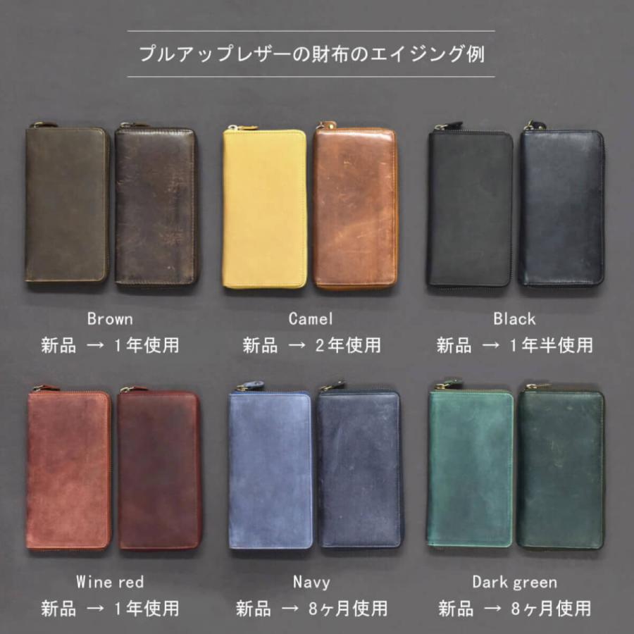 Hallelujah コインケース メンズ ラウンドファスナー 本革 Hallelujah コインケース メンズ ラウンドファスナー 本革