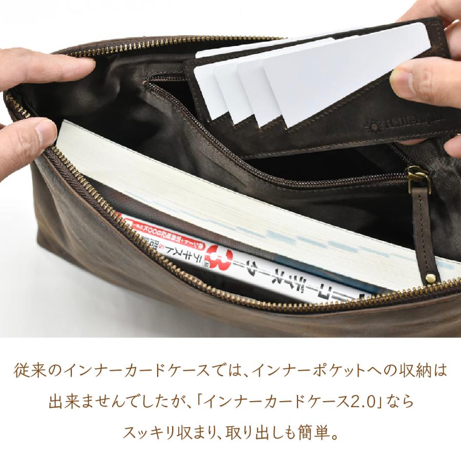 Hallelujah インナーカードケース ポイントカード 8枚収納 Hallelujah インナーカードケース ポイントカード 8枚収納