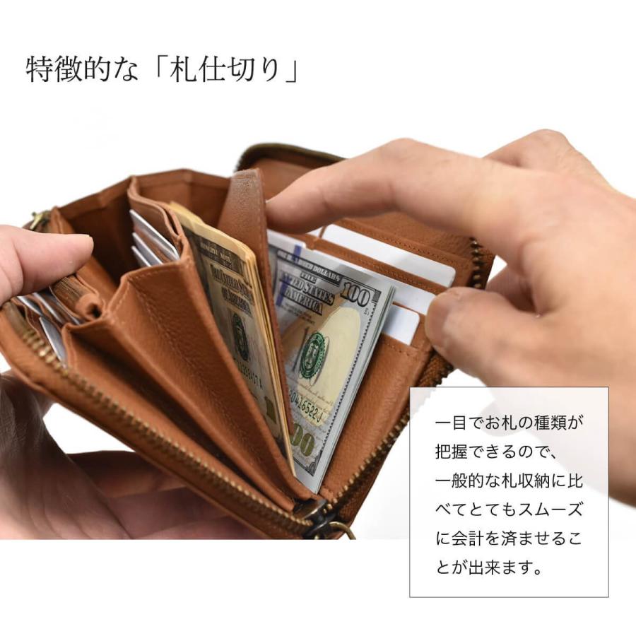 長財布 メンズ財布 レディース財布 ヌメ革 Mollis シリーズ 本革 ラウンドファスナー レザー ブランド 3年保証 プレゼント ハレルヤの画像