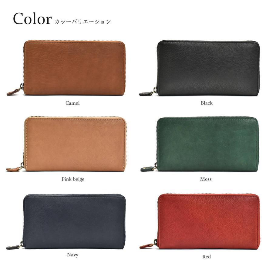 Hallelujah（ハレルヤ） 長財布 メンズ財布 レディース財布 ヌメ革