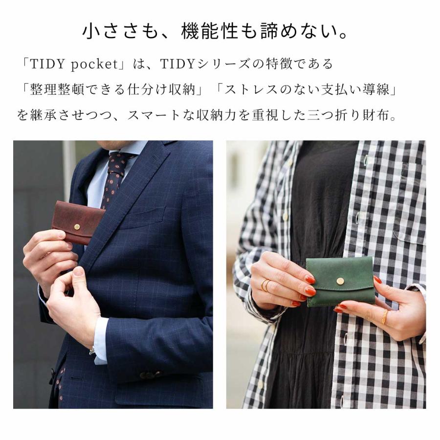 Hallelujah ミニ財布 レディース メンズ 三つ折り財布 小さい Hallelujah ミニ財布 レディース メンズ 三つ折り財布 小さい