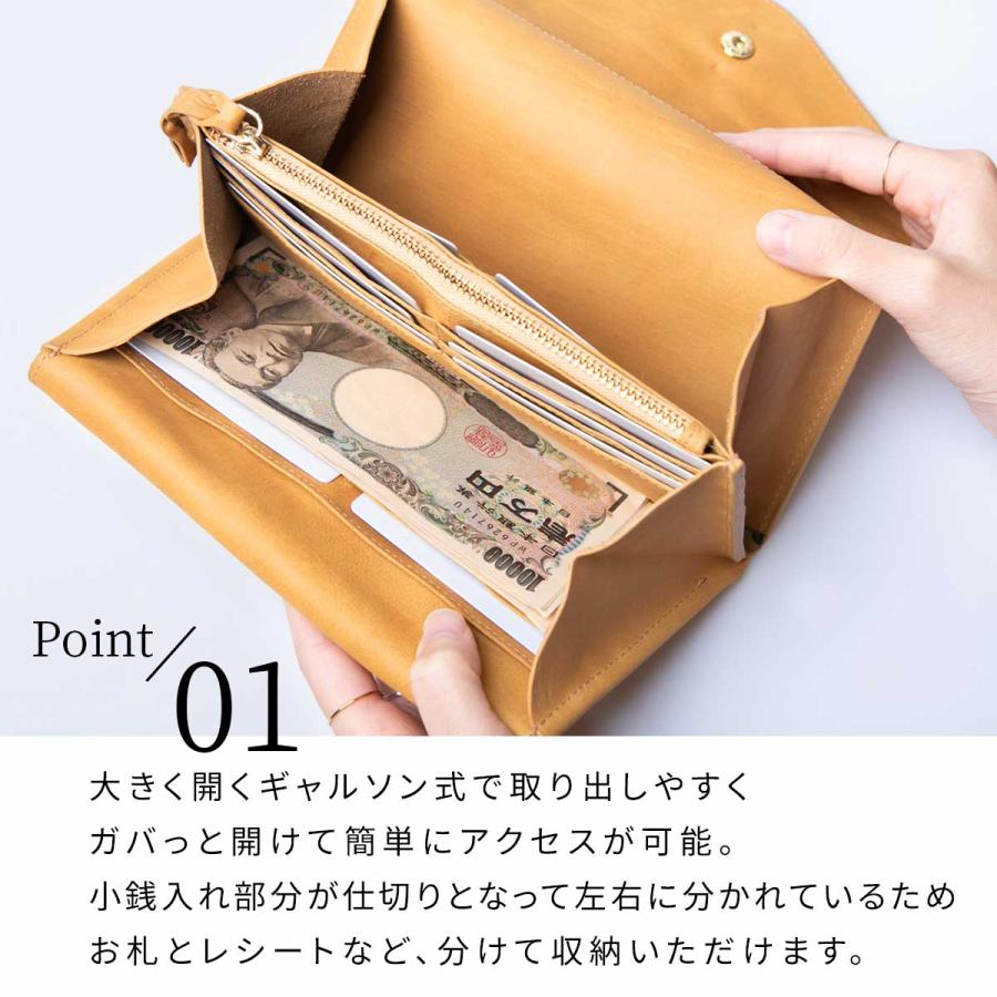 Hallelujah お財布ショルダー レディース 財布 スマホケース