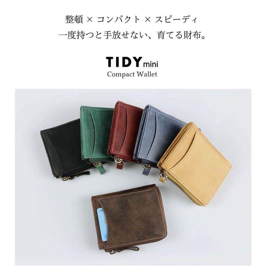 財布 メンズ 二つ折り コンパクト 本革 レディース ミニ財布 L字ファスナー 「TIDY mini タイディ ミニ」 ハレルヤ Hallelujah｜hallelujah0325｜11