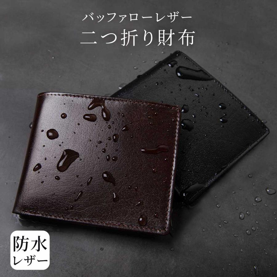 二つ折り財布 メンズ Noble 本革 レザー 財布 小さい 防水 コンパクト 牛革 スリム ビジネス スーツ レディース 仕事用 上品 シンプル 高級 ブランド Haw018 2 財布 バッグ 本革 Hallelujah 通販 Yahoo ショッピング