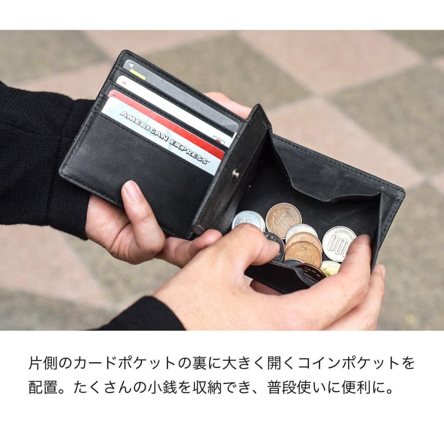 ハレルヤ商品 Hallelujah（ハレルヤ） 財布 メンズ 二つ折り コンパクト 小さい 財布