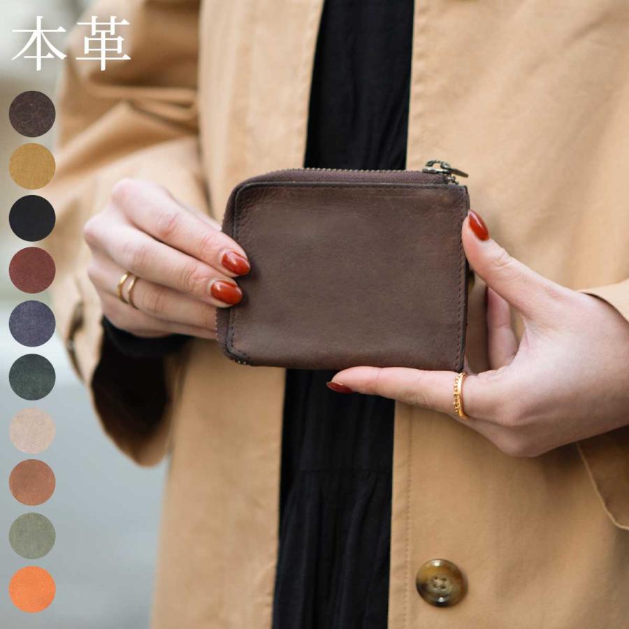 財布 メンズ 小さめ ミニ財布 レディース 財布 小さい財布 レディース 財布 二つ折り財布 レザー 本革 Tidy One 人気 30代 40代 ブランド プレゼント Haw0 財布 バッグ 本革 Hallelujah 通販 Yahoo ショッピング