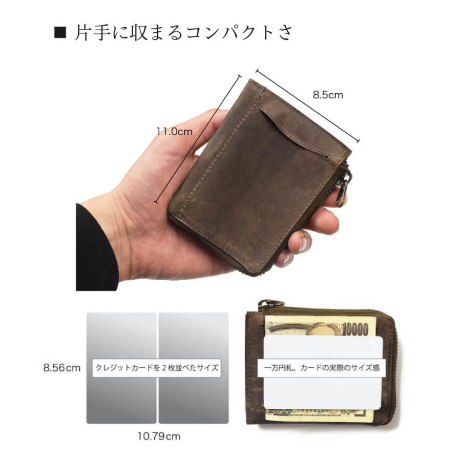 ミニ財布 Hallelujah（ハレルヤ） ミニ財布 財布 メンズ 二つ折り 小さめ