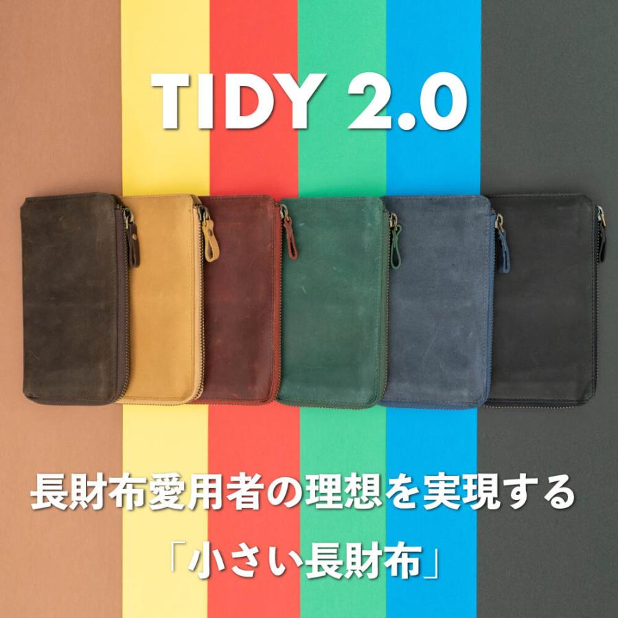 長財布 メンズ 本革 財布 TIDY2.0 L字ファスナー 小さい長財布 
