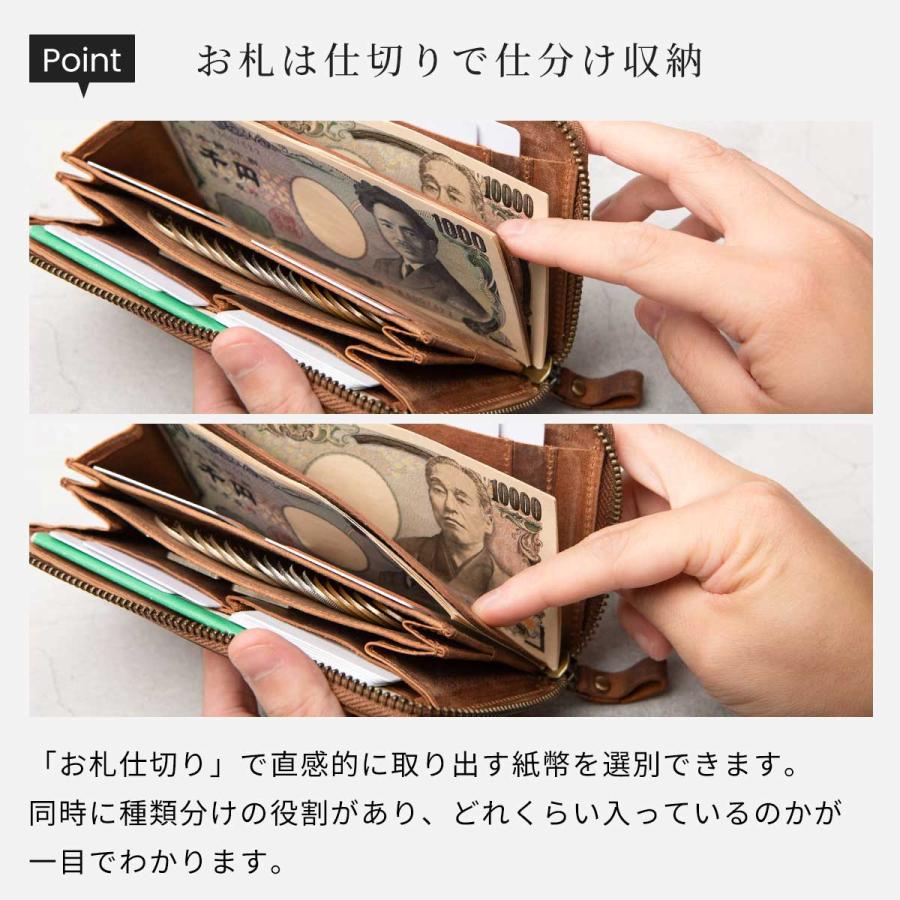 Hallelujah 財布 メンズ 長財布 L字ファスナー レディース 本革 Hallelujah 財布 メンズ 長財布 L字ファスナー レディース 本革