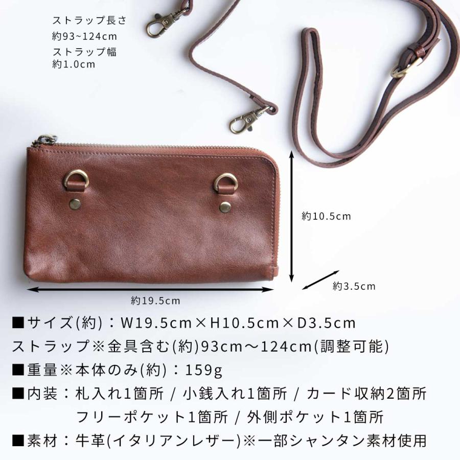 Hallelujah お財布ショルダー 本革 スマホショルダー バッグ Hallelujah お財布ショルダー 本革 スマホショルダー バッグ