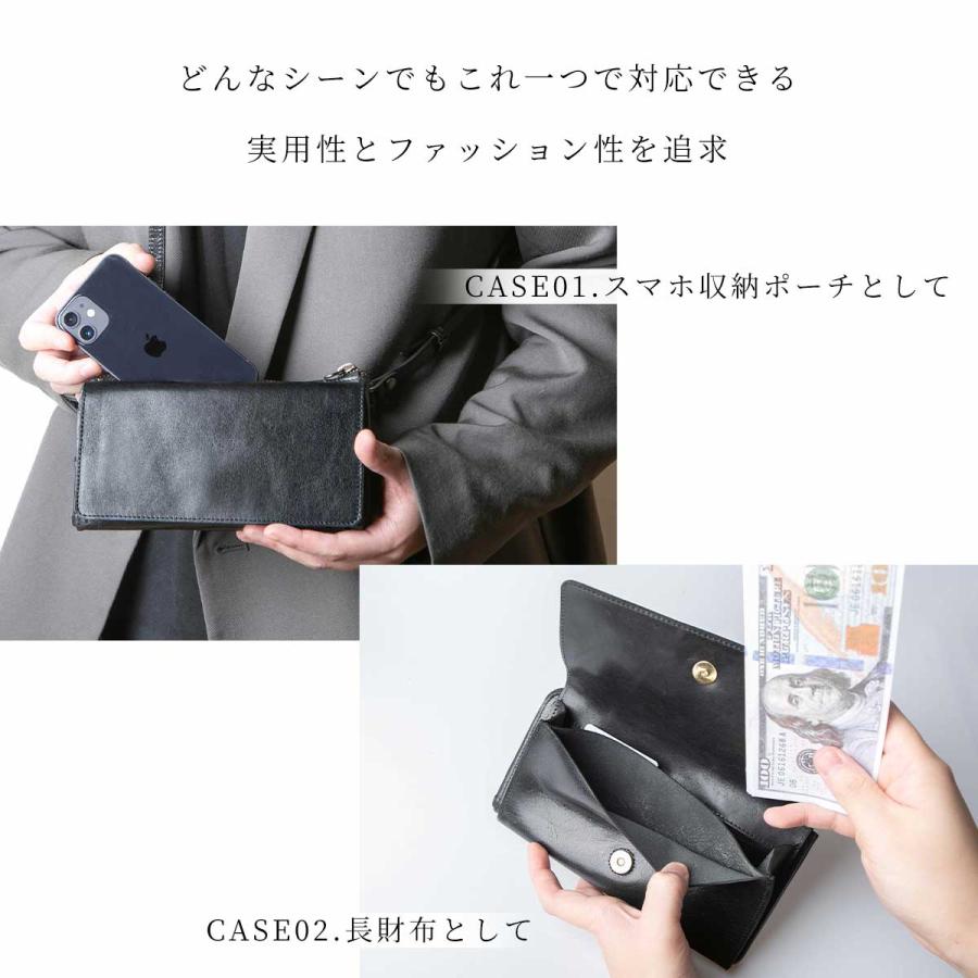 Hallelujah お財布ショルダー 本革 スマホショルダー バッグ Hallelujah お財布ショルダー 本革 スマホショルダー バッグ