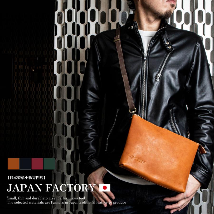 JAPAN FACTORY ショルダーバッグ メンズ レディース 栃木レザー JAPAN FACTORY ショルダーバッグ メンズ レディース 栃木レザー
