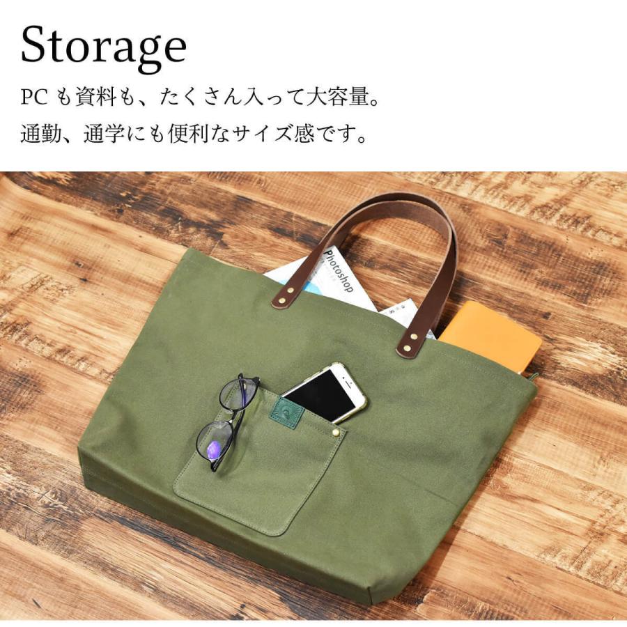 美品 ジャパンファクトリー トートバッグ 肩掛け A4 大容量 レザー カーキ 美品 ジャパンファクトリー トートバッグ 肩掛け A4 大容量 レザー