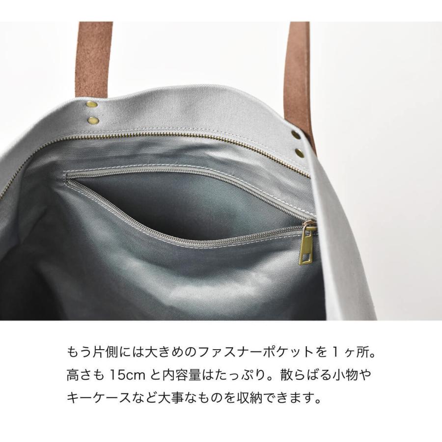 JAPAN FACTORY（ジャパンファクトリー） トートバッグ キャンバス 2.0