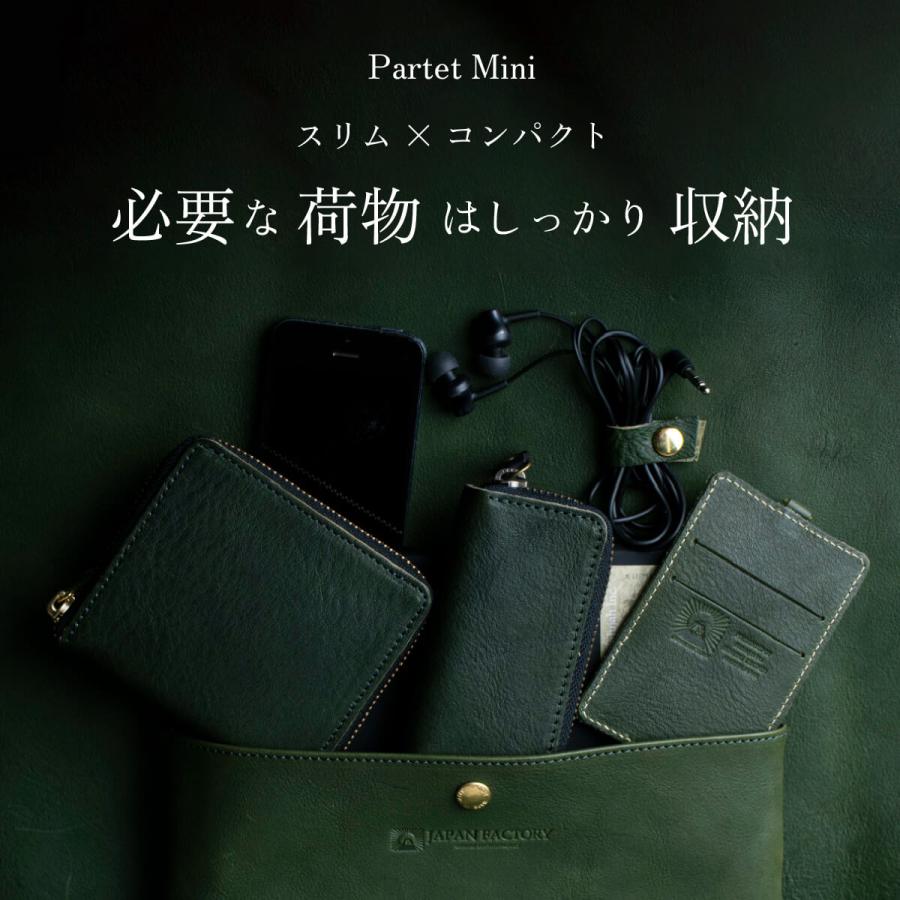 JAPAN FACTORY ショルダーバッグ メンズ レディース 栃木レザー JAPAN FACTORY ショルダーバッグ メンズ レディース 栃木レザー