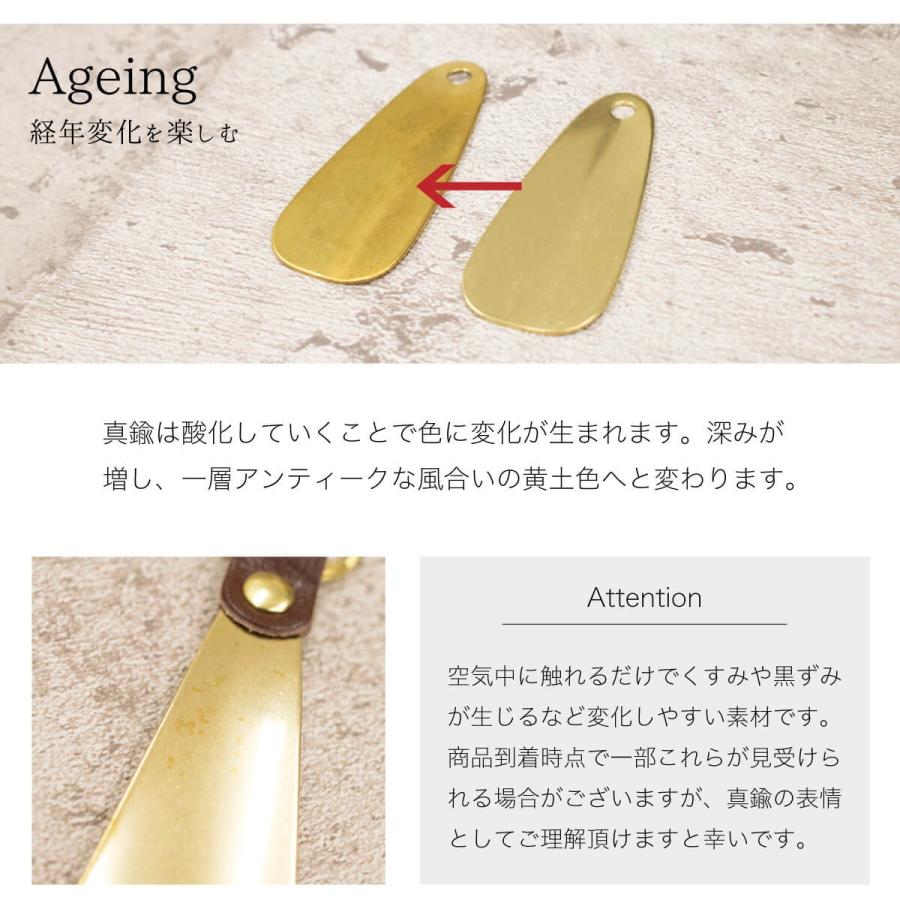 JAPAN FACTORY（ジャパンファクトリー） 栃木レザー 靴ベラ 真鍮