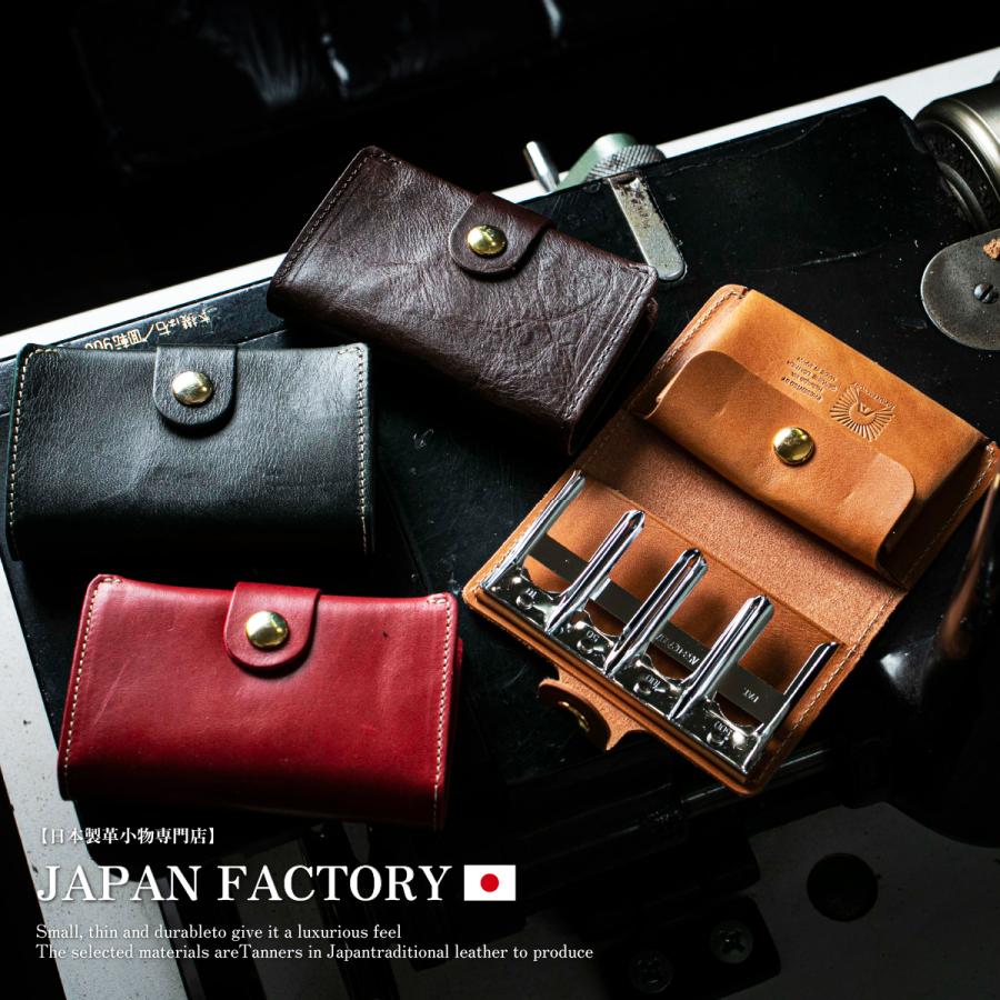 JAPAN FACTORY コインケース メンズ コインキャッチャー レザー JAPAN FACTORY コインケース メンズ コインキャッチャー レザー