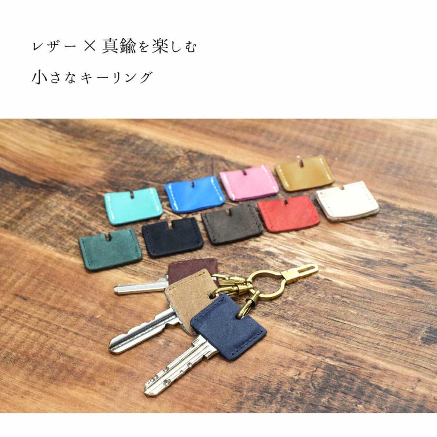 Hallelujah キーカバー 本革 鍵型 レザー キーホルダー 3連 カギ