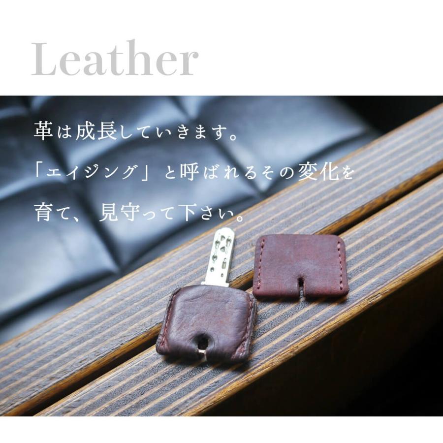 Hallelujah キーカバー 本革 鍵型 レザー キーホルダー 3連 カギ Hallelujah キーカバー 本革 鍵型 レザー キーホルダー 3連 カギ