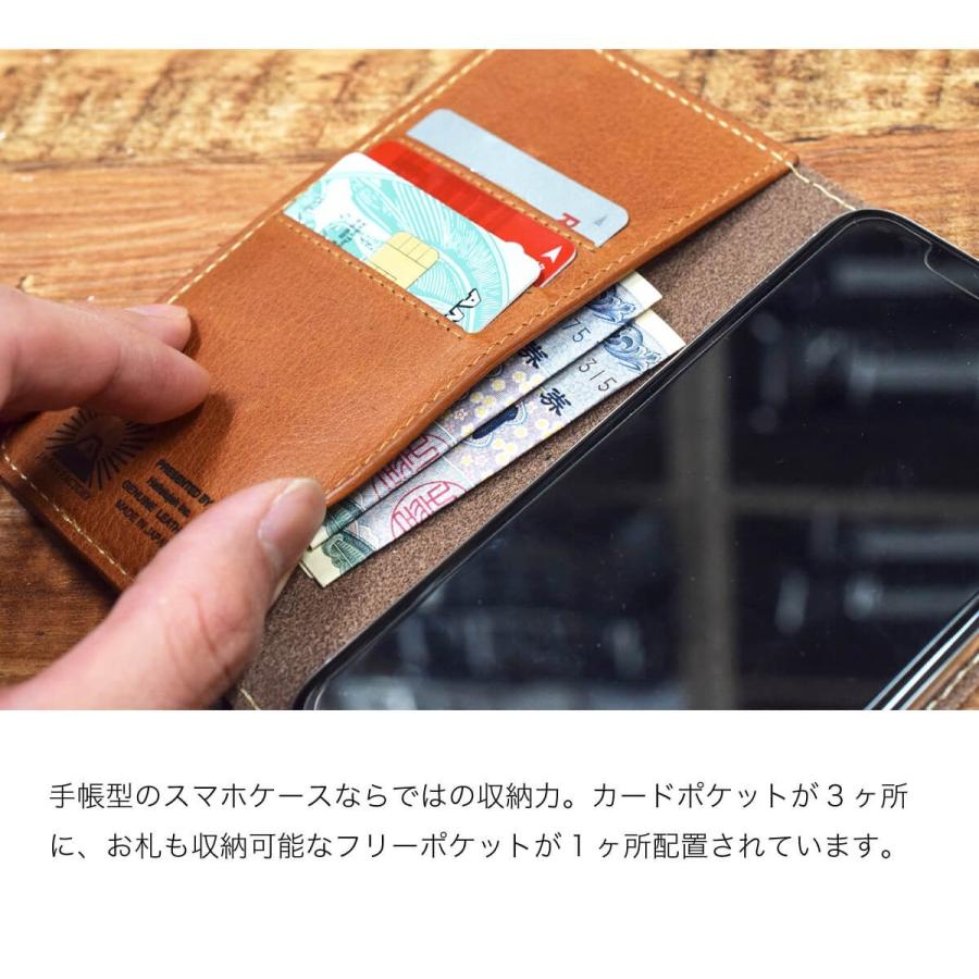 iPhone17 ケース 手帳型 本革 栃木レザー iPhone16 e iPhone16pro Plus