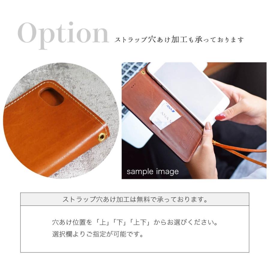 栃木レザー iPhoneケース 16e 16 15 14 13 12 SE2 11 Pro XS Max 栃木レザー iPhoneケース 16e 16 15 14 13 12 SE2 11 Pro XS Max