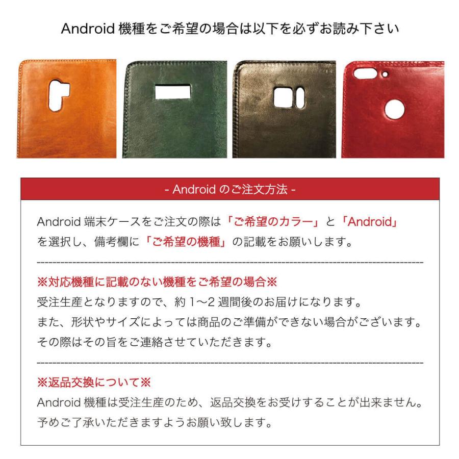 iPhoneケース 栃木レザー 12 12Pro SE2 11 Pro XS Max XR X 7 8 plus 6 フラップ 手帳型 スマホケース  Android メンズ レディース : 財布 バッグ 本革 Hallelujah - 通販 - Yahoo!ショッピング