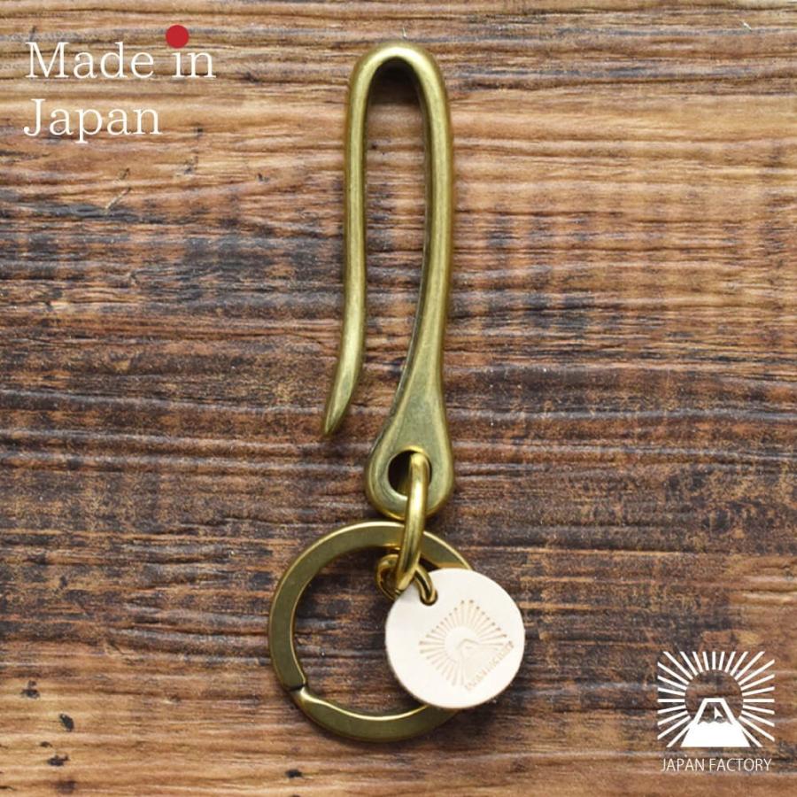 JAPAN FACTORY 真鍮 キーフック キーホルダー ヌメ革 釣り針 JAPAN FACTORY 真鍮 キーフック キーホルダー ヌメ革 釣り針