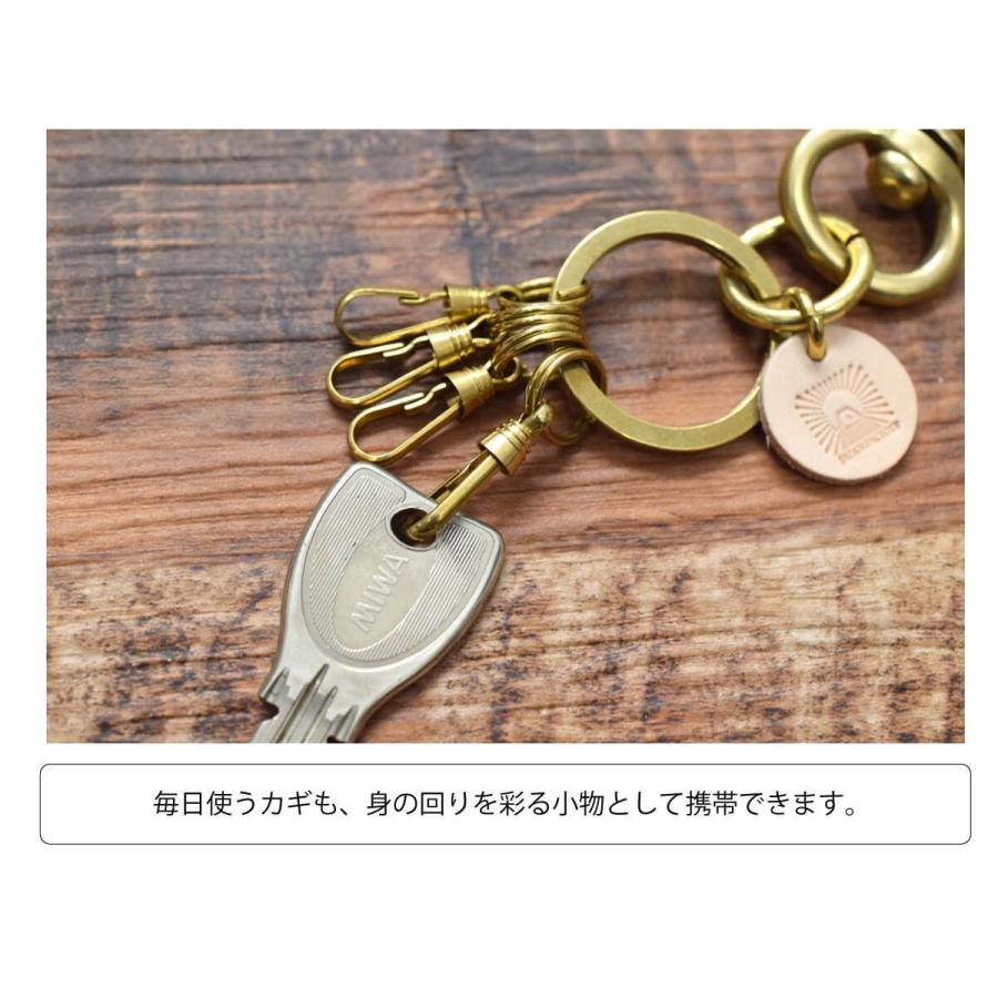 JAPAN FACTORY（ジャパンファクトリー） 真鍮 キーホルダー レバー