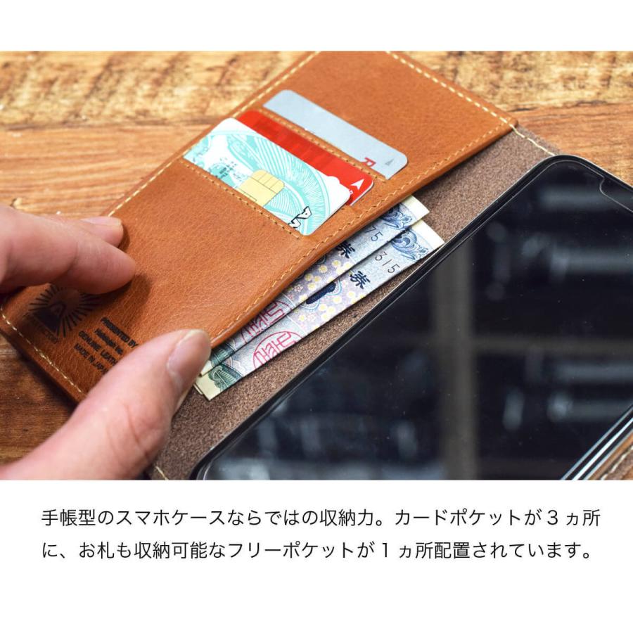 iPhone17 ケース 栃木レザー スマホケース 本革 手帳型 フラップ