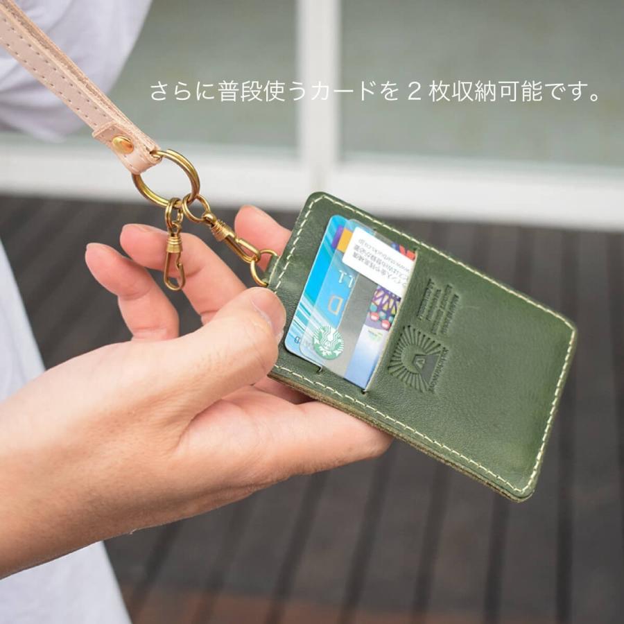 本革パッチ付きベスト Lサイズ 縦横選べる本革パスケース【全2種】g-15.45 – Japlish（ジャプリッシュ