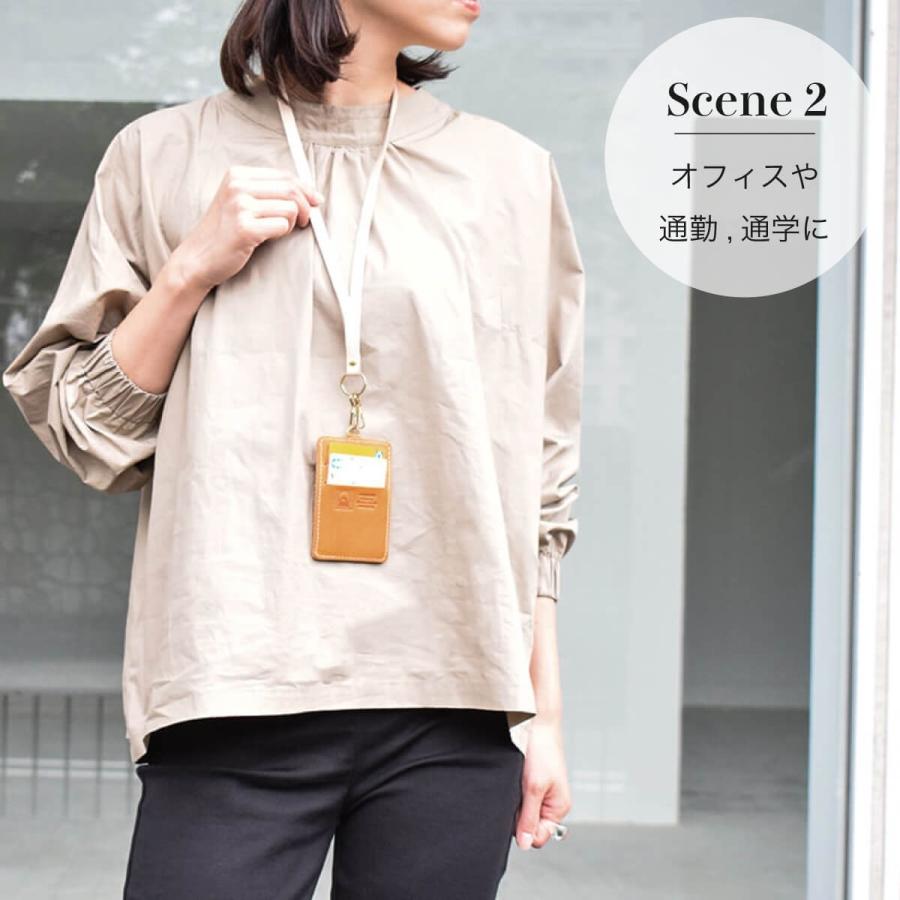 JAPAN FACTORY 栃木レザー ネックストラップ メンズ レディース