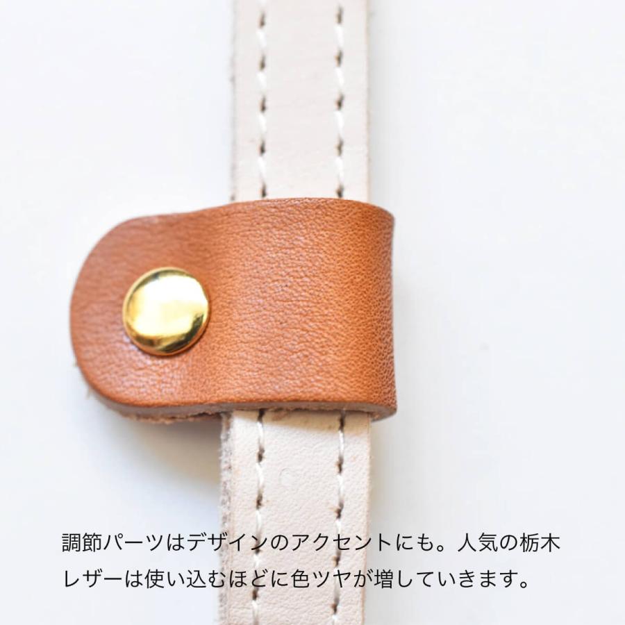 JAPAN FACTORY 栃木レザー ネックストラップ メンズ レディース