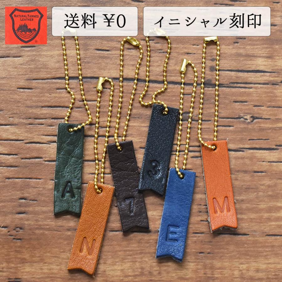 ❇︎レッド❇︎イニシャルHとバンビちゃんの本革のチャーム　栃木レザー　ハンドメイド ❇︎レッド❇︎イニシャルMとバンビちゃんの本革のチャーム 栃木レザー