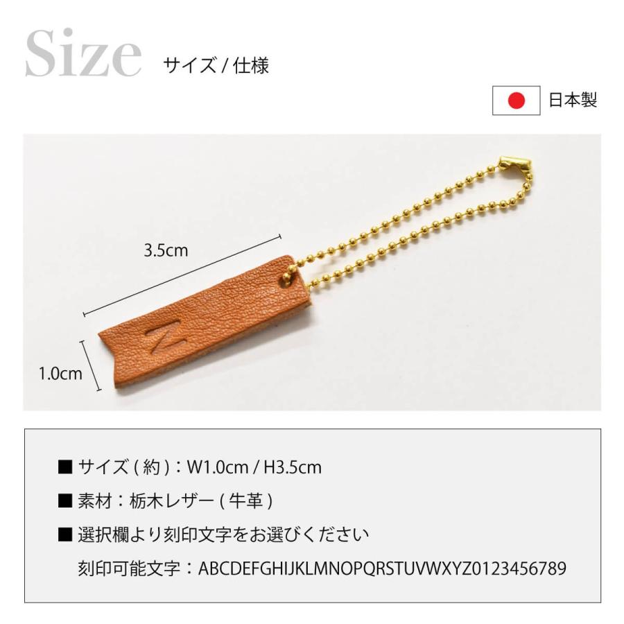 JAPAN FACTORY（ジャパンファクトリー） 栃木レザー リボン型