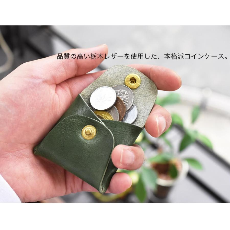 JAPAN FACTORY 栃木レザー コインケース キーホルダー 小銭入れ JAPAN FACTORY 栃木レザー コインケース キーホルダー 小銭入れ